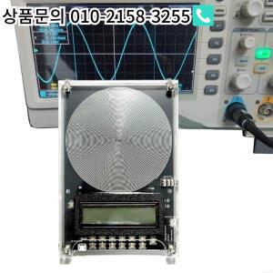 G8DF 7.83Hz Schumann Resonance 저주파 펄스 파도 발생기 조절