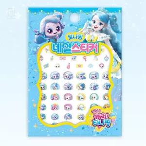 스토어-다유 캐치티니핑 빛나핑 네일스티커 유아네일스티커
