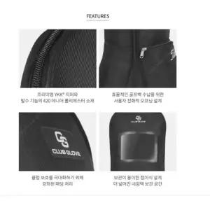 타이틀리스트 플레이어스 LW 트래블 항공커버 TA24CGLWTVA