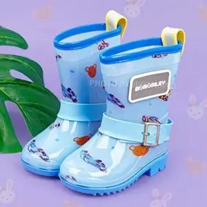 어린이우의 모모앨리 봉보 레인부츠(블루) MA0785