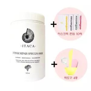 스피루리나마스크 모델링팩 인텐스 리페어 900ml