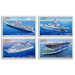 2024-5   선박 건조 산업 2  기념품 시트. 우표  수집품.