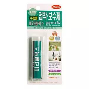미라클 접착 보수제 수중용-57g 픽스 싱크대 욕조 배관 본드