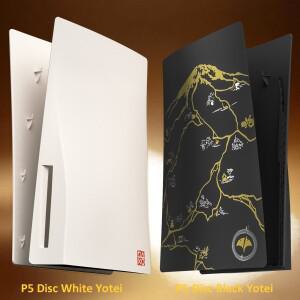 PS5 디스크 에디션용 콘솔 교체용 고스트 페이스플레이트 사이드 패널 백 플레이트 요테이 쉘