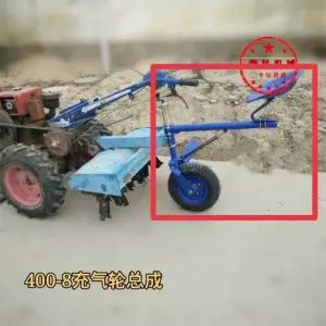 관리기만능보조바퀴 경운기 트랙터 꼬리바퀴 경작 좌식