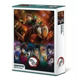 금비가 귀멸의 칼날 직소퍼즐 1000피스 무한성편 B 성인용퍼즐