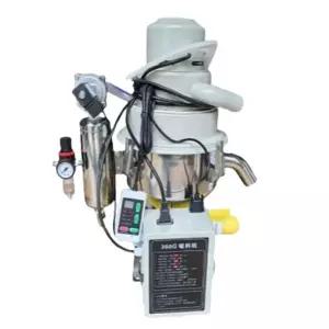 진공이송기 진공흡입기 호퍼로더 흡입기 세트 분말 곡물