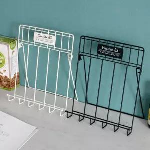 접이식 철제이젤 요리책 홀더 선반 책거치대 미니이젤 미니이젤