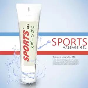 스포츠 수용성 마사지젤 100ml 바디오일 안마용품 바디마사지젤 마사지젤