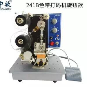 자동 날인기 유통기한 라벨기 소형 인자기 스탬프