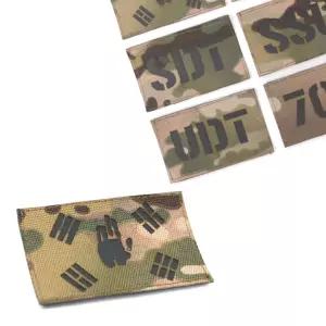 멀티캠 원단 블랙 반사 안중근 손 태극기 패치 홀로그램 오로라 반사 필름