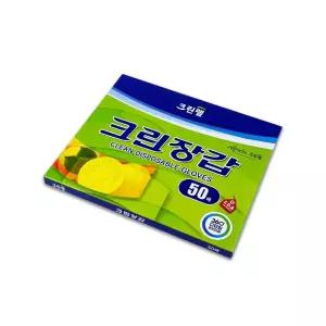 크린 위생장갑 50매 -O 작은손크린위생장갑 손목이긴위생장갑 주방일회용품