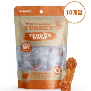 강아지 껌대용 반려견 칠면조 힘줄 나티드본 SMALL 강아지건조간식