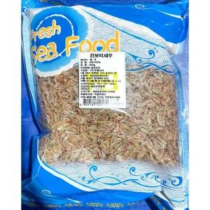 건보리새우(800g) X10건어물 건새우 말린 마른 육수용 건홍 건적 국물용 먹새우