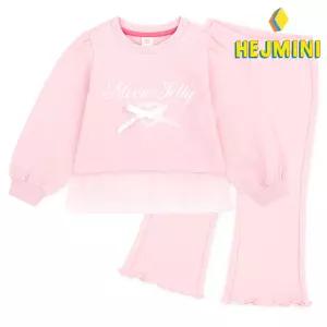 [헤이미니] 리본멜로프릴샤상하복