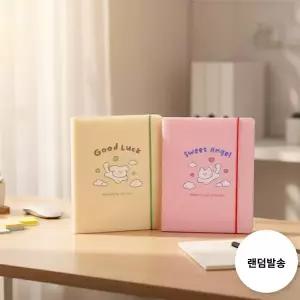 우정 커플 네컷 스티커 사진 앨범 18매 72장 보관