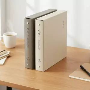 커플 여행 사진 바인더 4x6 포켓 앨범 35매 3컬러