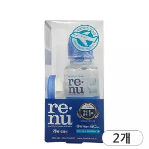 바슈롬 리뉴 후레쉬 용액 60ml 렌즈케이스 세트 x 2개