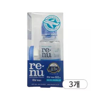 바슈롬 리뉴 후레쉬 용액 60ml 렌즈케이스 세트 x 3개