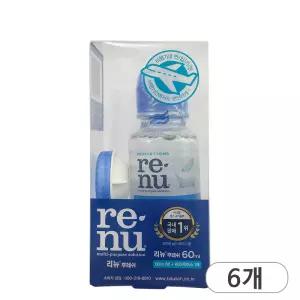 바슈롬 리뉴 후레쉬 용액 60ml 렌즈케이스 세트 x 6개
