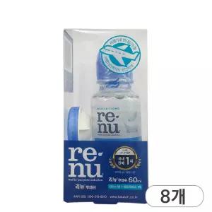 바슈롬 리뉴 후레쉬 용액 60ml 렌즈케이스 세트 x 8개