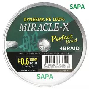 회색 100M 1호 연결 X4 합사 낚시 줄/목줄/원줄/바다낚시/나일론/민물낚시/민물/물에뜨는원줄/돌돔/릴