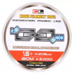 레제로 모노필라멘트 80m (투명)/민물/목줄/대용량/합사/줄/문어/낚시/찌낚시/강력/민물낚시/원줄