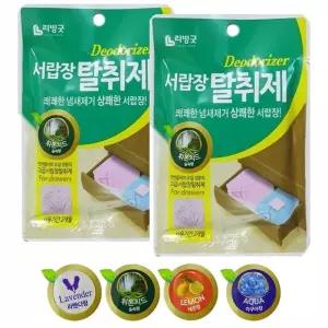 4가지향 서랍장 냄새제거 탈취제 2개/실내/옷장/냄새/제거제/방지/신발장/옷장용/옷/탈취/방향제/장롱/수납