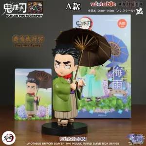 귀멸의칼날 교메이 피규어 장마 시리즈 A세트 모델 애니 귀칼 굿즈 갓등 선택 가능
