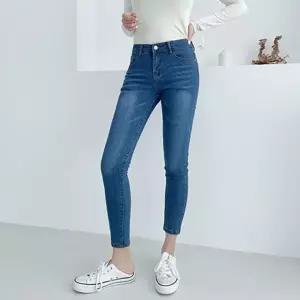 플렌타 스판 스키니진 빅사이즈 SD-211002