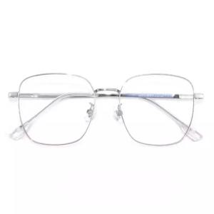 티타늄 사각 스퀘어 안경테 응답하라1988 10주년 류혜영 성보라 연예인스타일