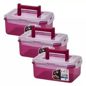 코멕스 뚜껑이 더 튼튼해진 김치통 마젠타 2L X 3개 (WFKBQHA)