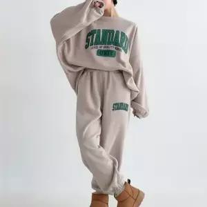 H스타일(PS)스텐후리스세트 겨울 여성 기모 트레이닝복세트 츄리닝세트 홈웨어 상하셋