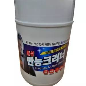 동성 만능크리너 60매 먼지청소 물티슈 일회용 자동차내부 기름 찌든때제거
