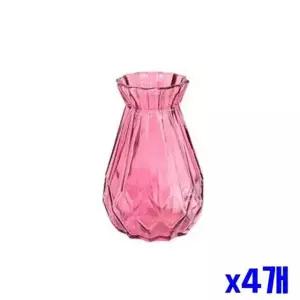 [골드스마일]bns 인테리어 유리 화병 소 핑크 x4개 인테리어소품 꽃병