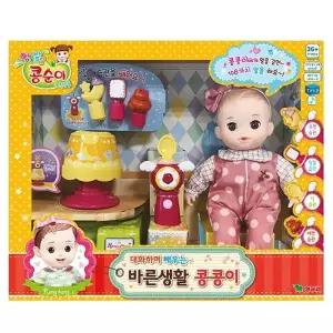 대화하며 배우는 바른생활 콩콩이 아기 인형놀이 장난감
