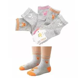 국산 9-10세 초등학생 발목토끼 중목 양말 5켤레 세트 랜덤발송