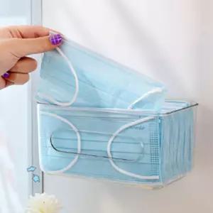 투명 플라스틱 벽부착형 마스크보관함 마스크수납함 마스크보관케이스