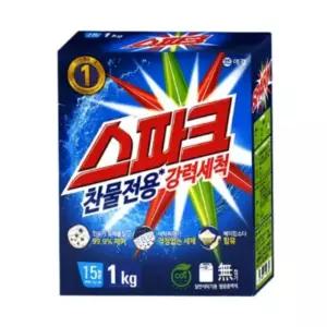 기숙사 자취생 혼족 빨래세제 찬물전용 스파크 1kg 세탁세제 가루세제