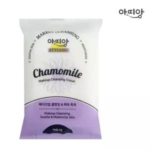 아띠앙 미니 클렌징티슈 (낱개포장 10매) 여행 휴대용 클렌징물티슈