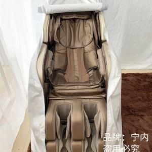 안마의자 덮개 천갈이 교체 의자 두꺼운 청소 두꺼운 안마기 지퍼 카키 코지마