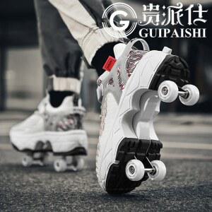 롤러스케이트 바퀴 달린 HA U 색상 sp d롤러 신발 바퀴신발 스케이트 봄운동화