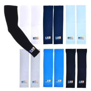 자외선차단 남성용 특대 쿨토시 빅사이즈 팔토시 국산 남자쿨토시빅사이즈