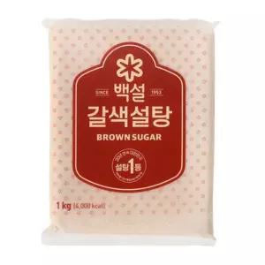 갈색 설탕 1kg 백설