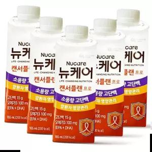 영양식 뉴케어 캔서플랜 프로 165ml 24팩