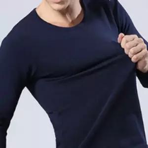 슬림핏 남자 스티치 이너웨어 추운 겨울에 따뜻한 내복 (WFKBTFU)