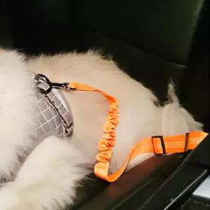 강아지안전벨트 오렌지 반려견카시트 강아지자동차안전벨트
