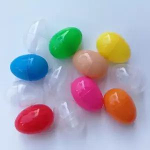 컬러달걀 생일 이벤트 42x60mm 부활절 소형 에그캡슐 추첨볼