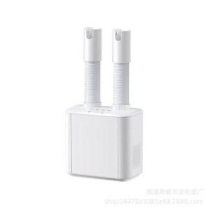 신축 스마트 신발 건조기 루프 로커 속건 히터 신형 토스터 머속건 장갑 탈취건조기