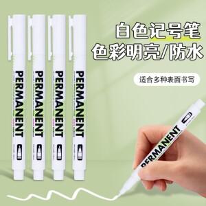 1/2/3/5PCS 방수 메탈 마커 펜 1MM 영구 흰색 페인트 DIY 아트 페인팅 낙서 패브릭 나무 가죽